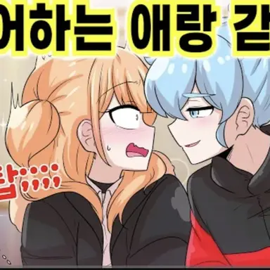 Profile image of 지소다