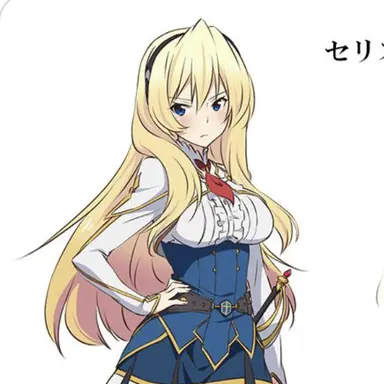 Profile image of ラルグリス