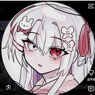Profile image of 네즈