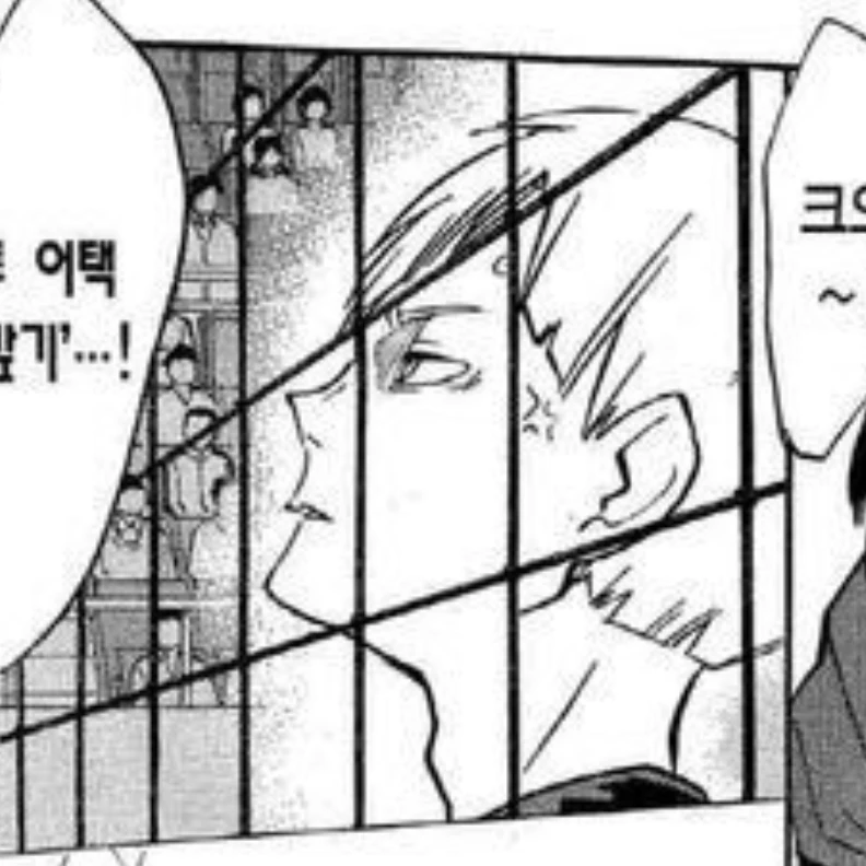 시라부 켄지로