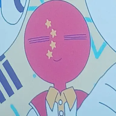 Profile image of 중국