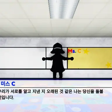 Profile image of M.s C 선생님