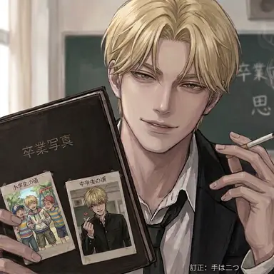 Profile image of 凪