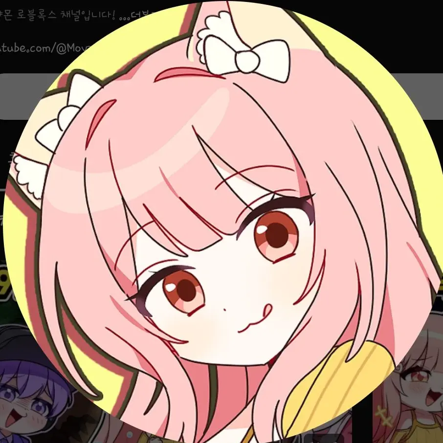 ddddddddisiuiiidisuduhs의 고고프렌즈+여우(모찌엘 시점)