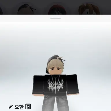 Profile image of 요한