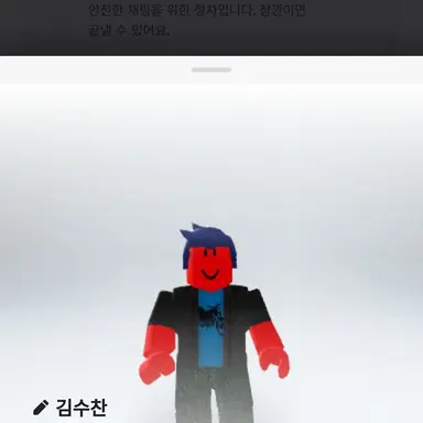 Profile image of 김수찬