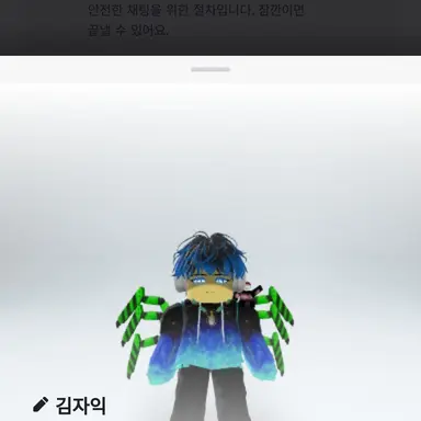 Profile image of 김자익