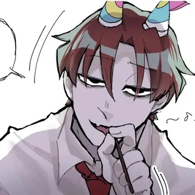 Profile image of バンバン