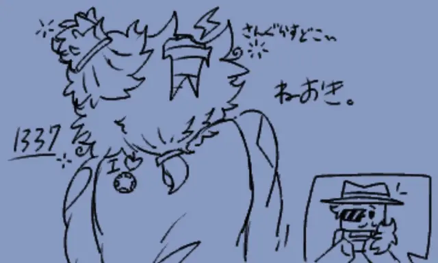 Profile image of ゲスト