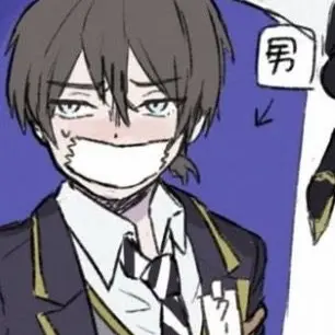 Profile image of ゆう