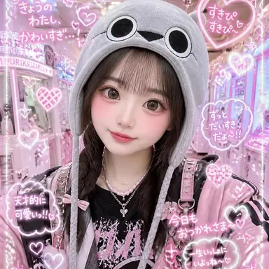 Profile image of AIバスピス