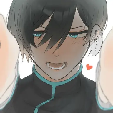 Profile image of 이토시 린