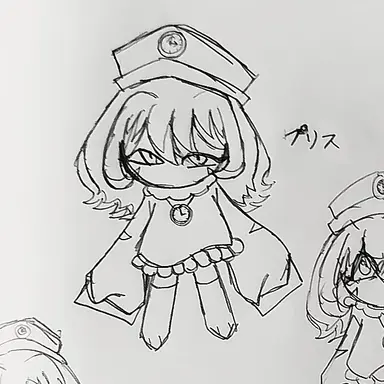 Profile image of プリス