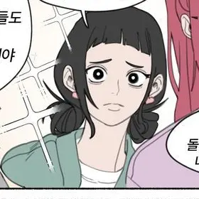 Profile image of 조이