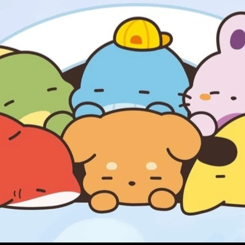수상한이웃집