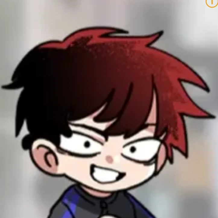 일진 무리