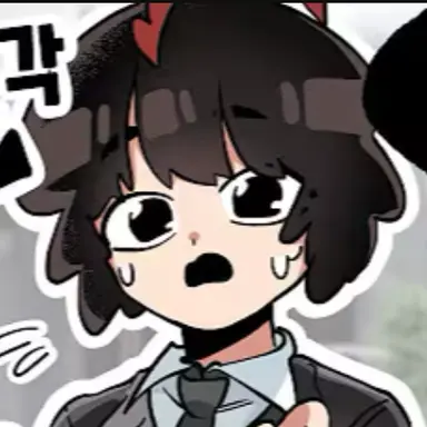 Profile image of 골계