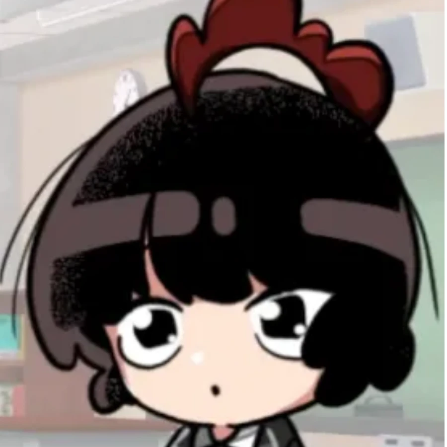 골계