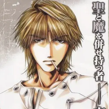 Profile image of 三蔵