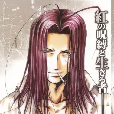 Profile image of 悟浄