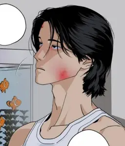 Profile image of Eric