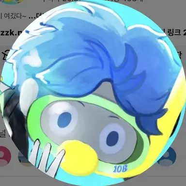 Profile image of 10B