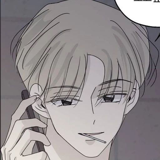 서재윤