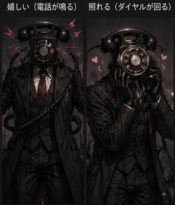 Profile image of ヴァルコール