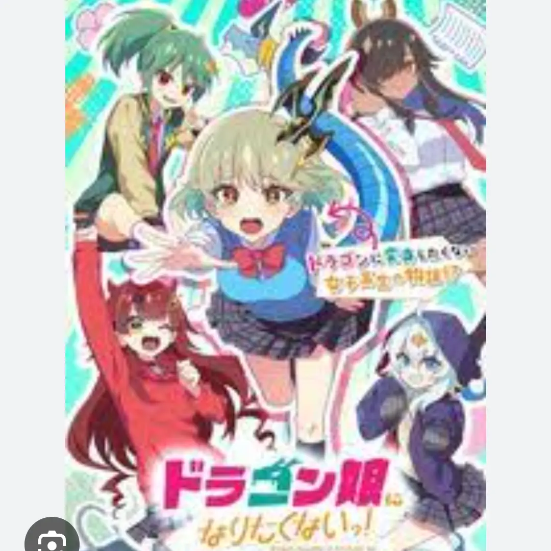 AlienBroom1731의 異世界冒険