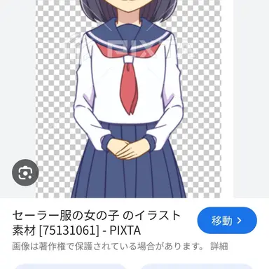 Profile image of 花川まい