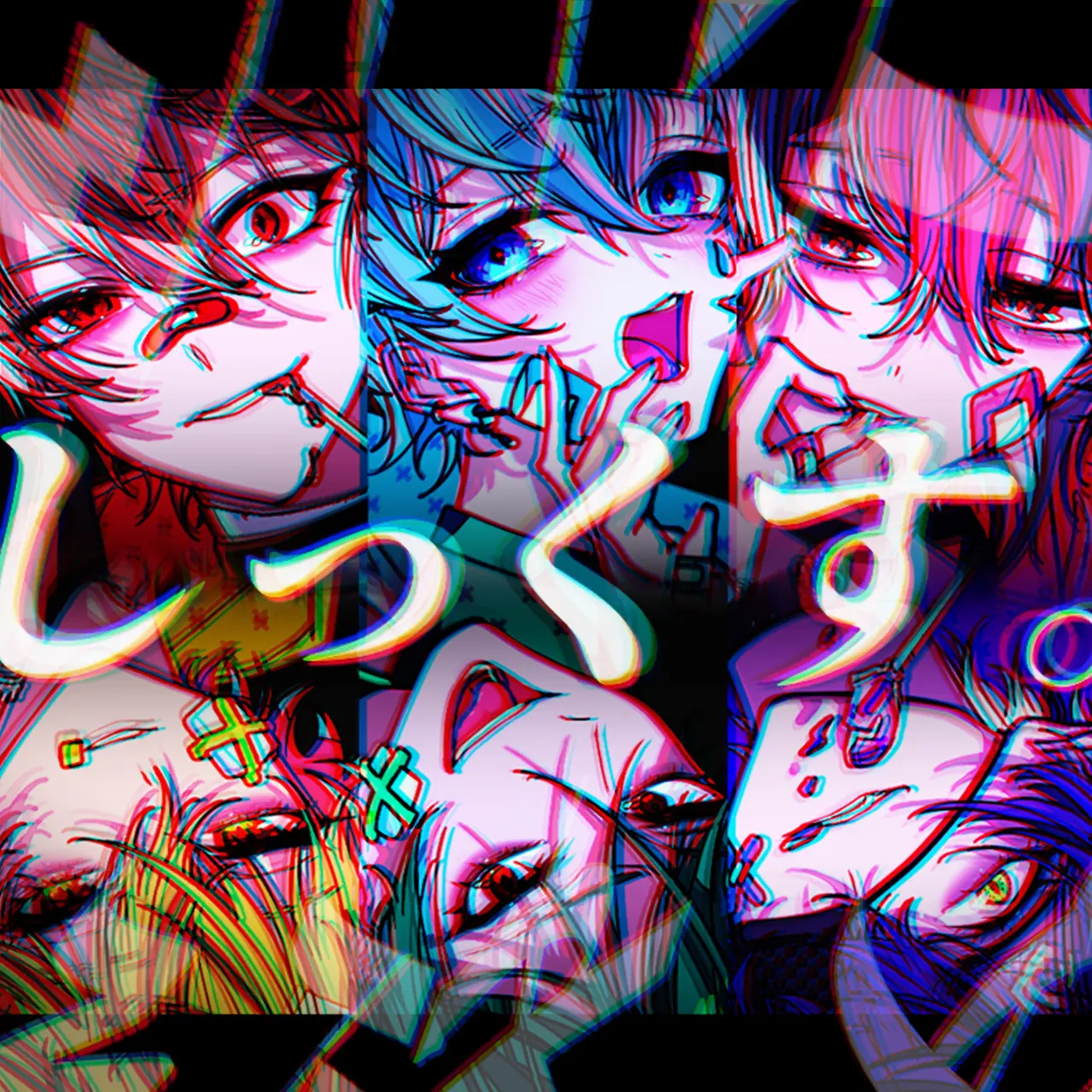 umi_202의 ただ森に迷い込んだだけたのに…