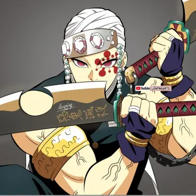 Profile image of 우즈이 텐겐