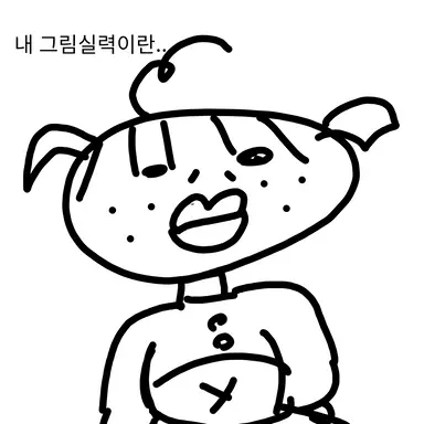 Profile image of 키츠네