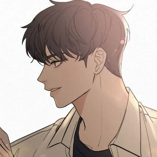 일찐남 백도현