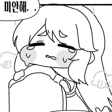 Profile image of 에르핀