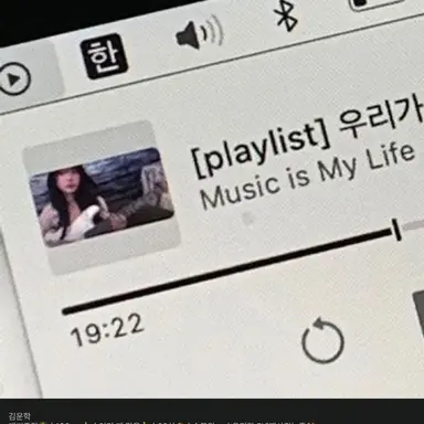 Profile image of 김 운 핛