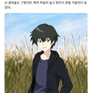 Profile image of 최강림