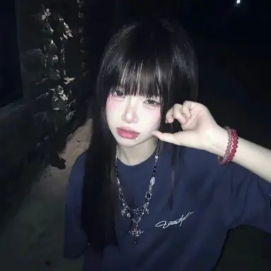 Profile image of Seo-ah