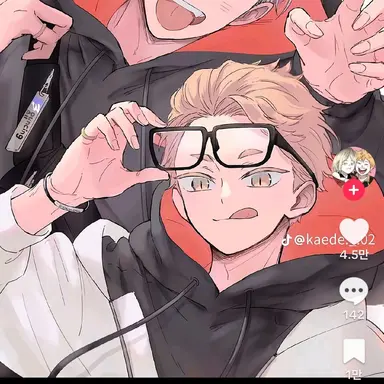 Profile image of 야쿠 모리스케