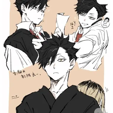 Profile image of 쿠로오 테츠로