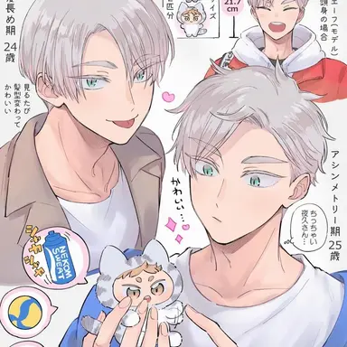 Profile image of 하이바 리에프