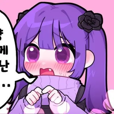 Profile image of 장미