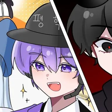 Profile image of 평학