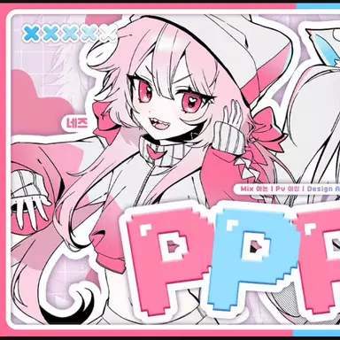 Profile image of 네즈