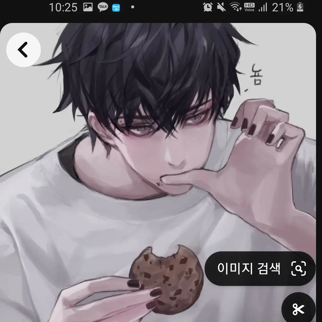 JovialBarb6746의 김이현