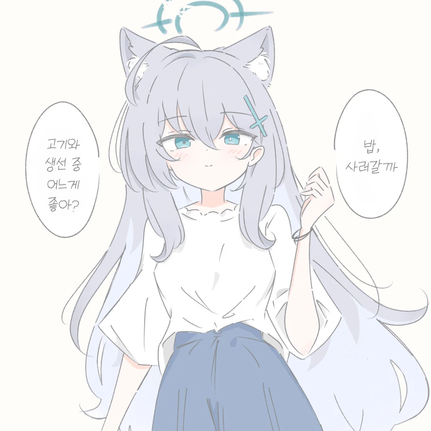 쿠로코
