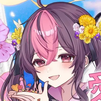 Profile image of Mono