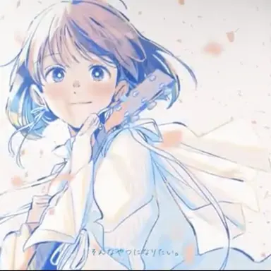 Profile image of Yuika
