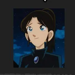 Profile image of 麻生成実