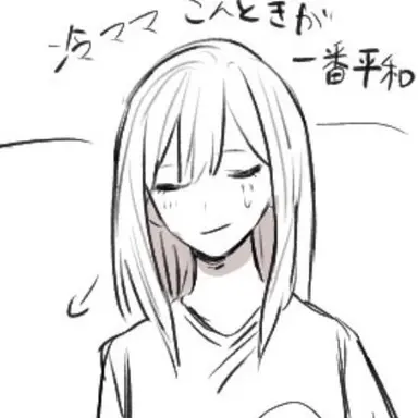 Profile image of Rei Todoroki